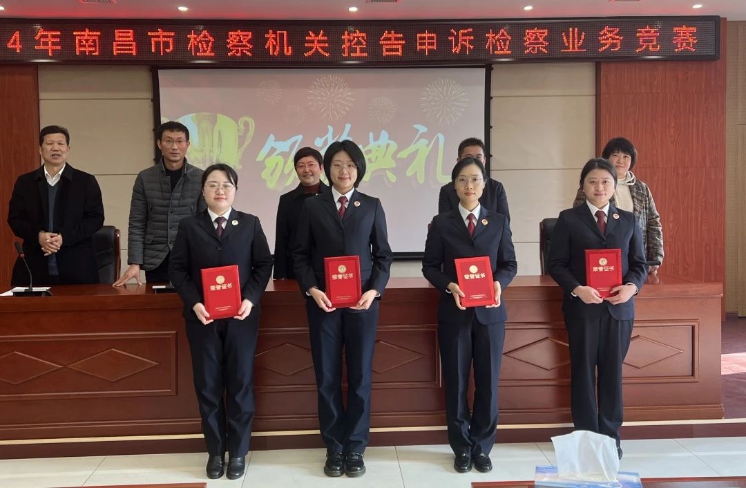 微信图片_20240118162836.jpg