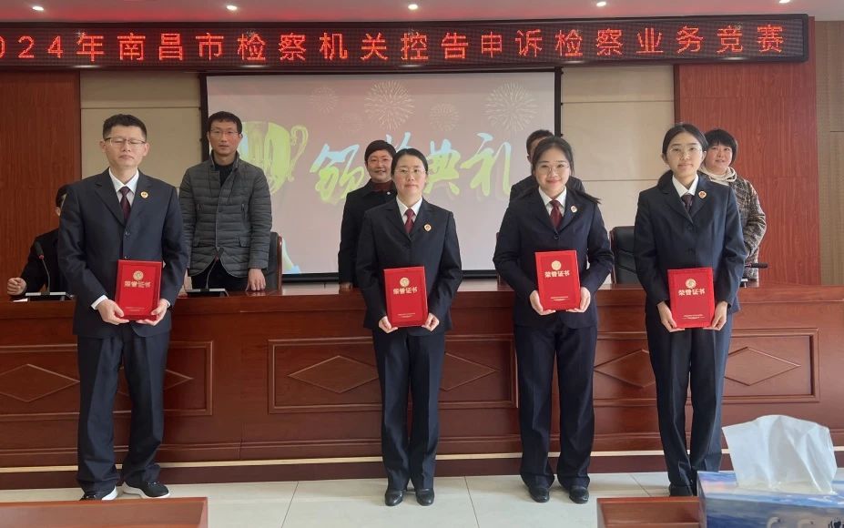 微信图片_20240118162841.jpg