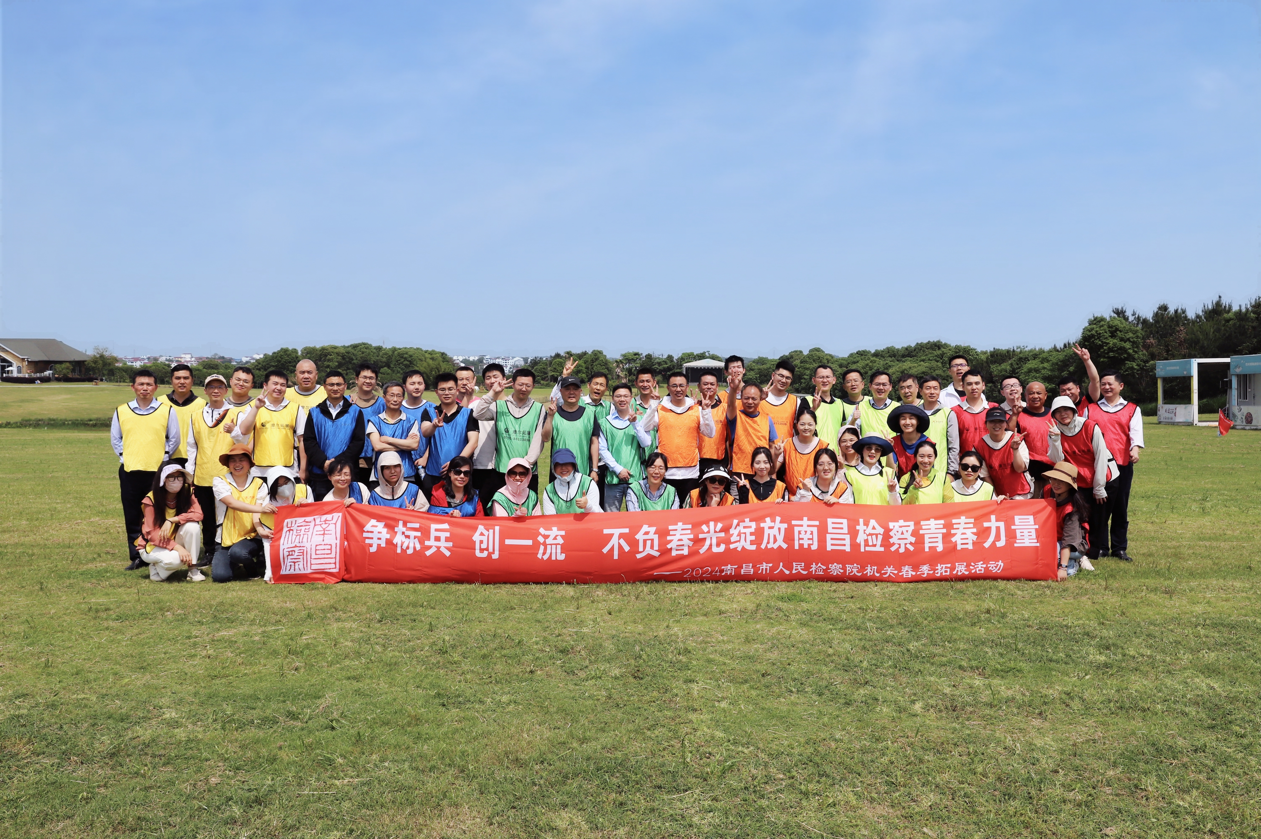 微信图片_20240511094912.jpg