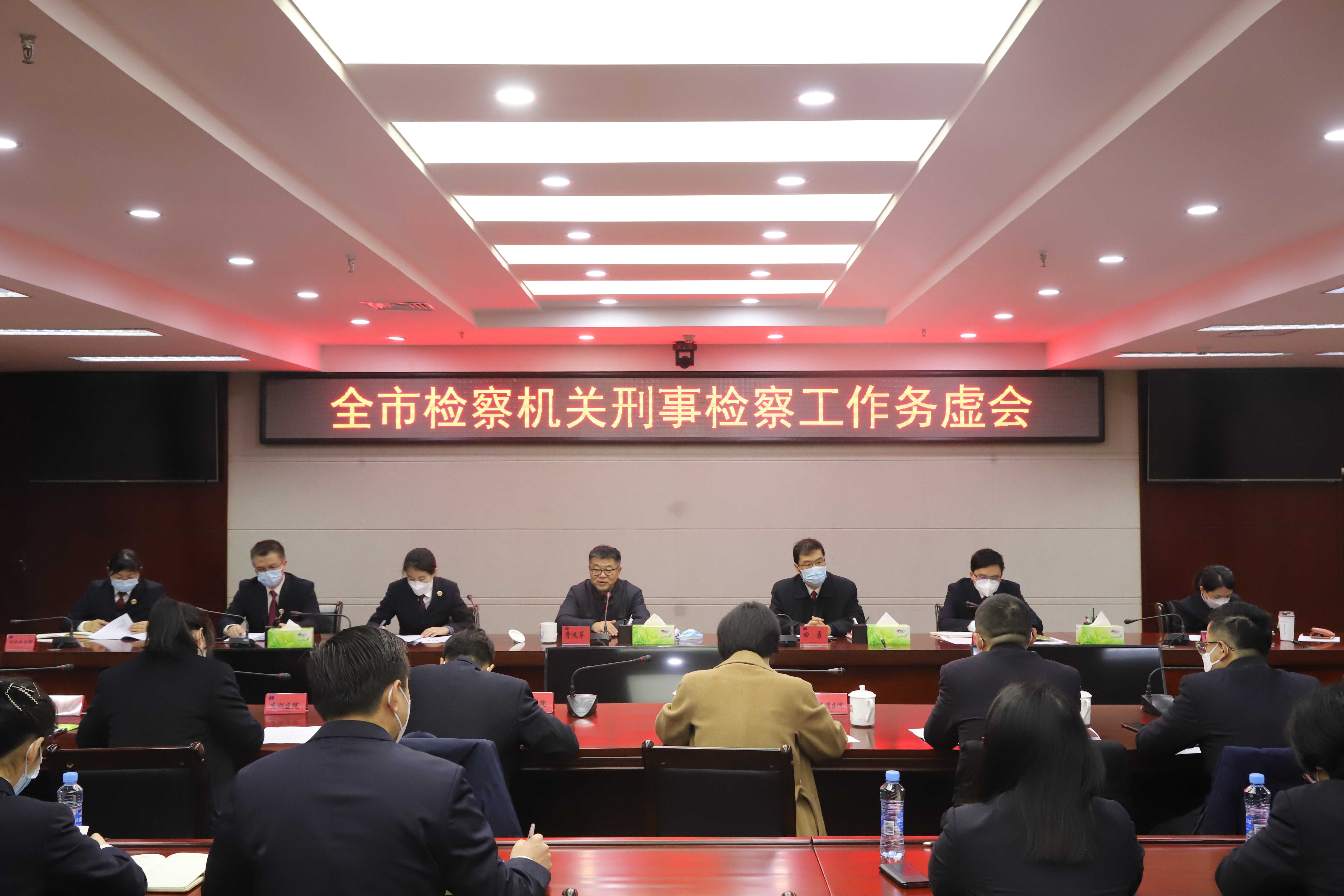 微信图片_20230106163813.jpg