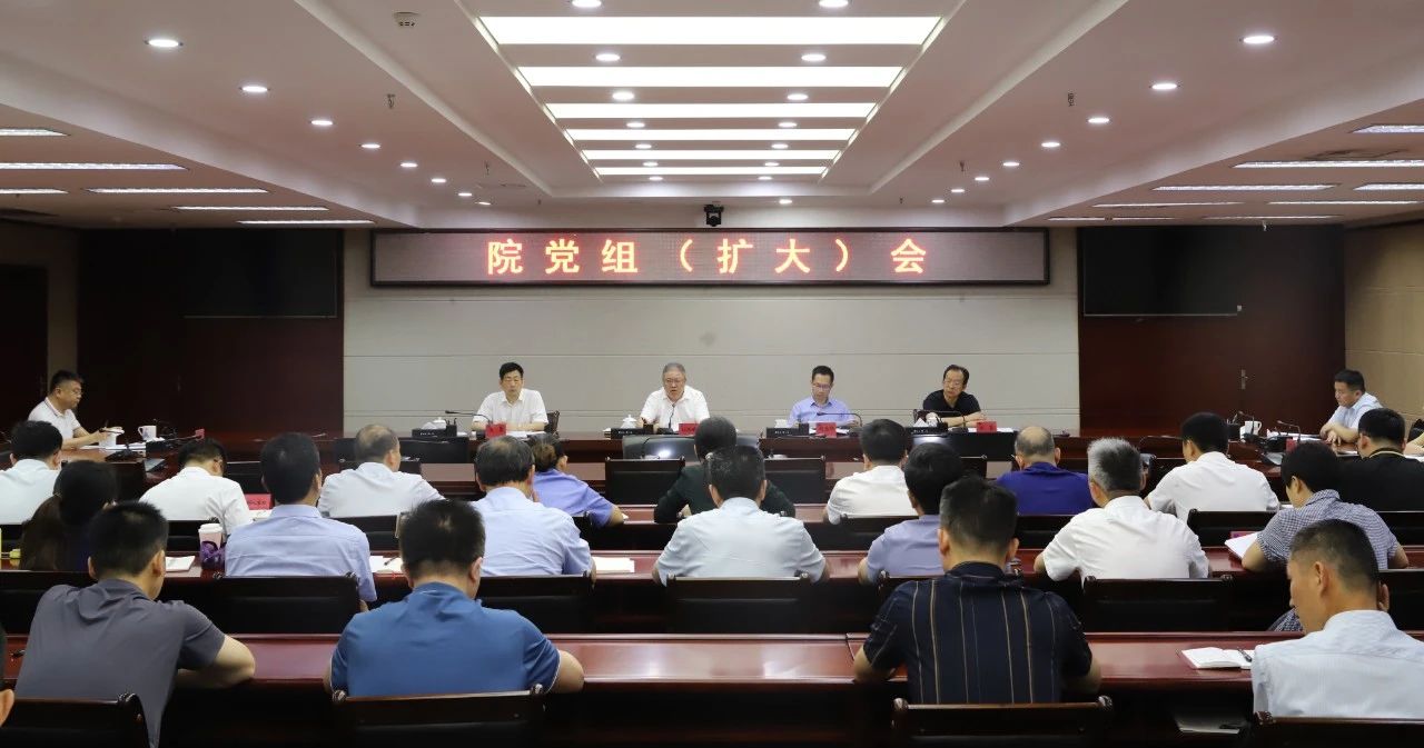 微信图片_20240529090139.jpg
