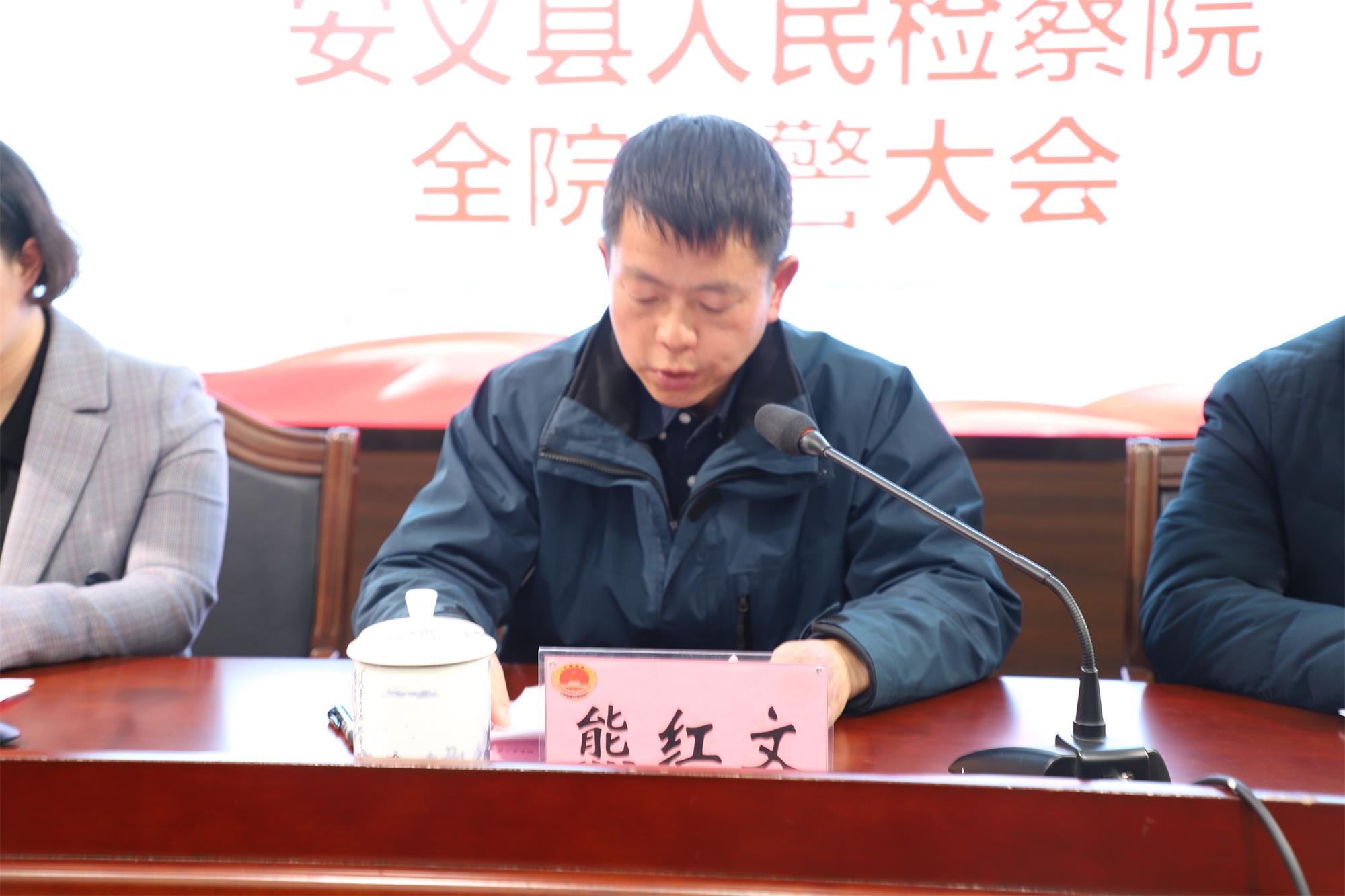 图片新闻江西省安义县人民检察院