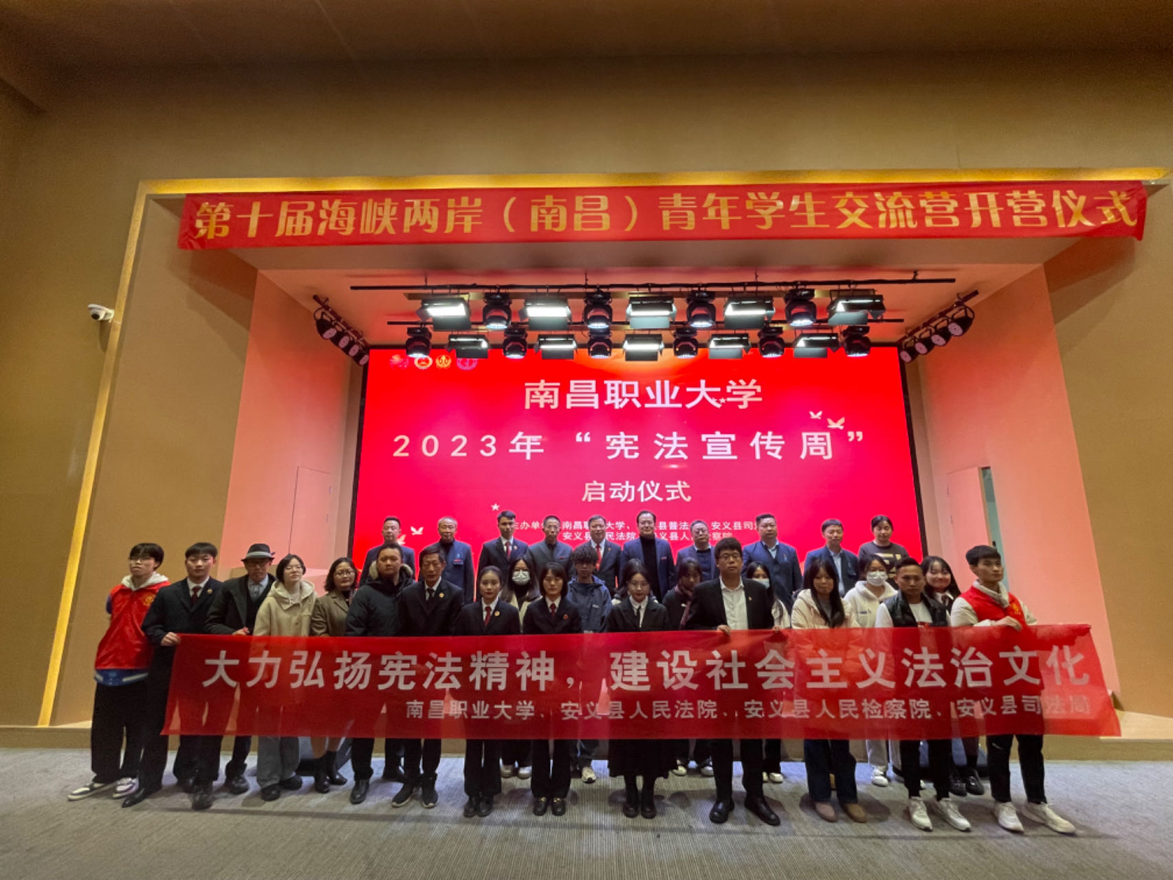 微信图片_20231204155503.jpg