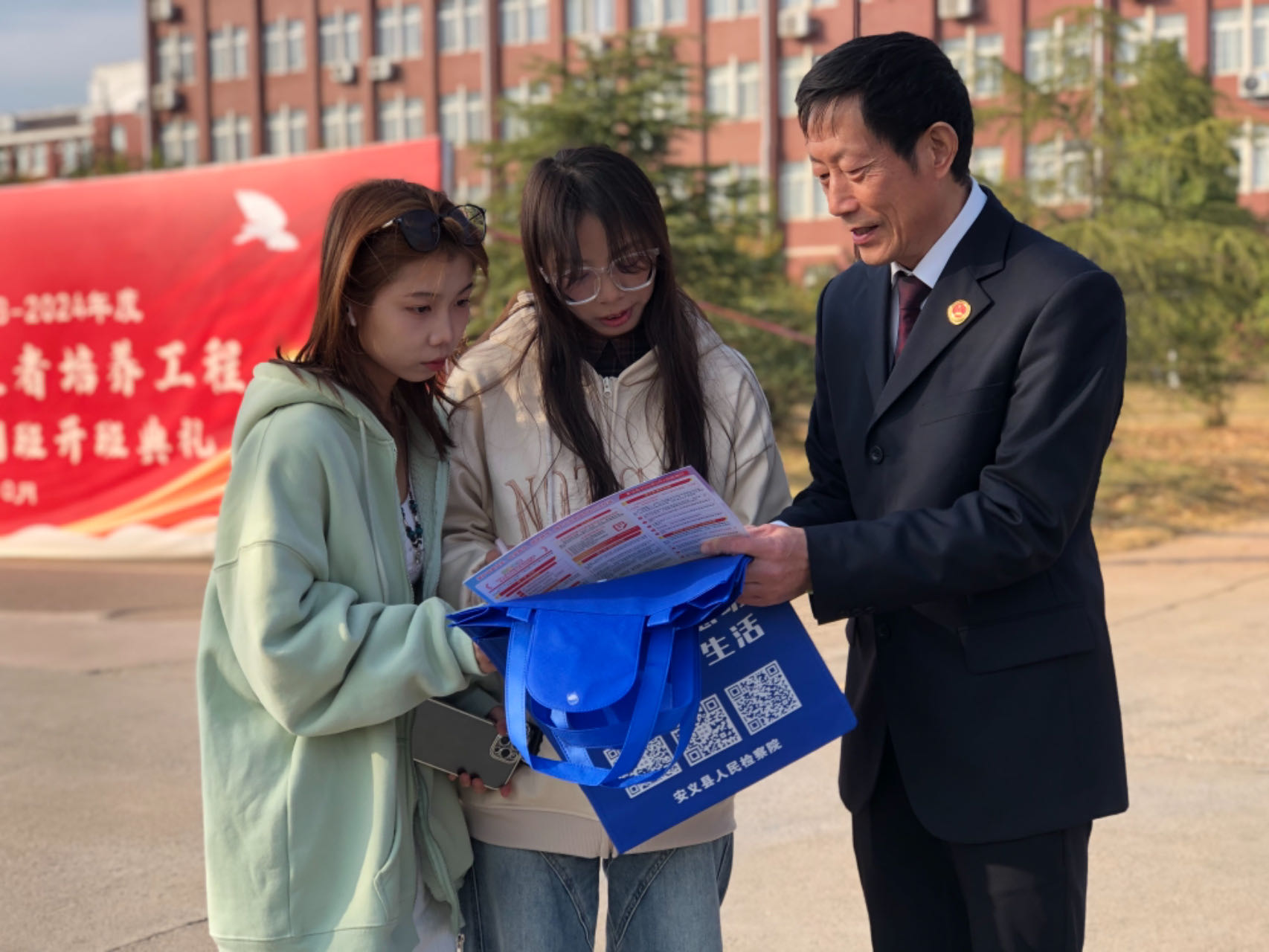 微信图片_20231204161516.jpg