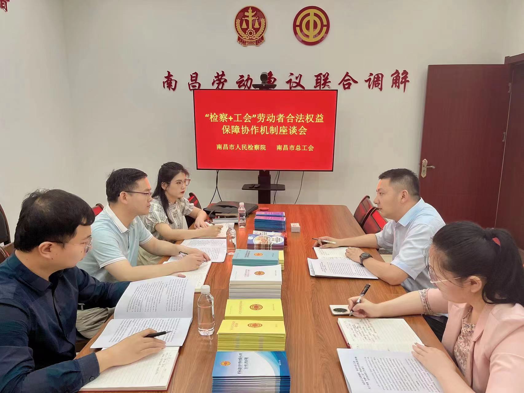 微信图片_20240710154641.jpg