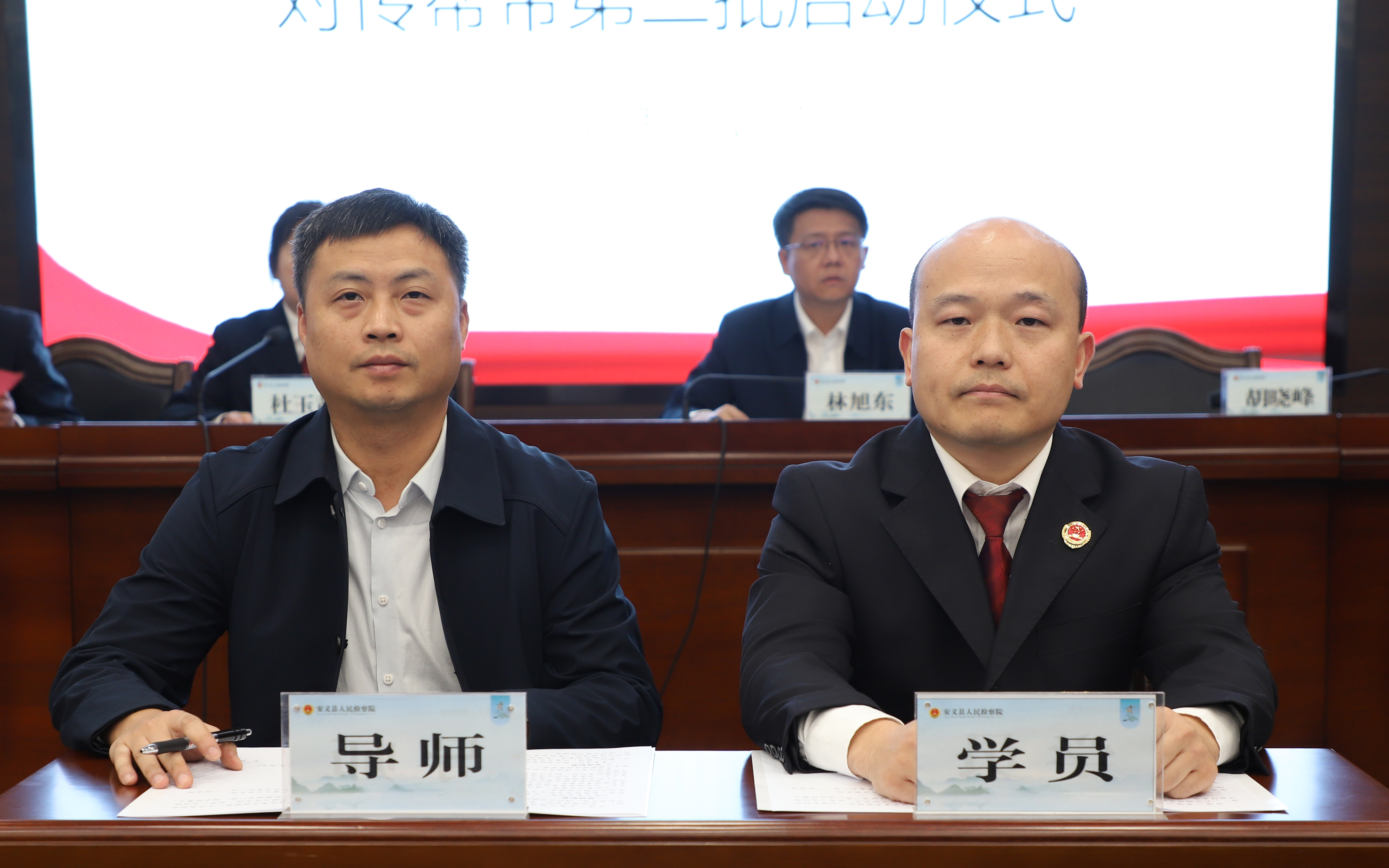 н���ഫ������ ������������ƪ����  ������������Ժ���С��������̡��ڶ���ʦͽ��Դ����������ʽ